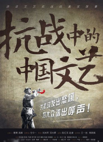 国产区精品一区二区不卡中文